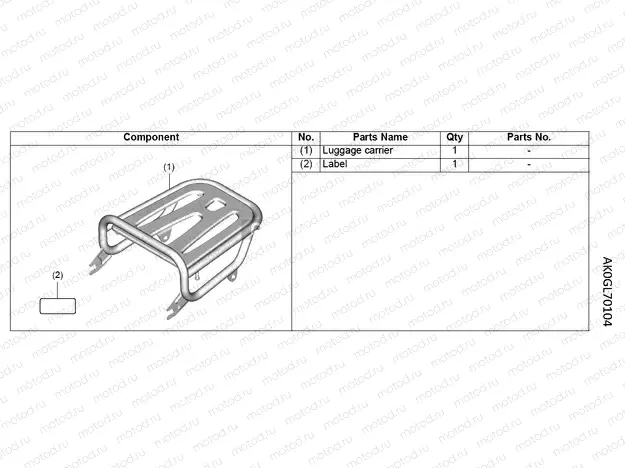 L70-22-14 KIT,CARRIER LUGGAGE