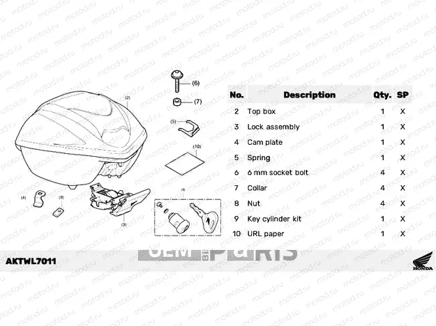 L70-23-Y2 KIT,TOP BOX *NHC09M*