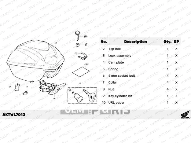 L70-23-Y3 KIT,TOP BOX *NHC81M*