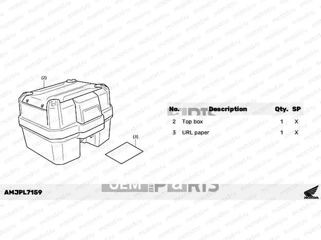 L71-21-59 KIT,TOP BOX 38L