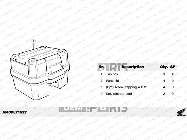 L71-22-57 KIT,TOP BOX 38L