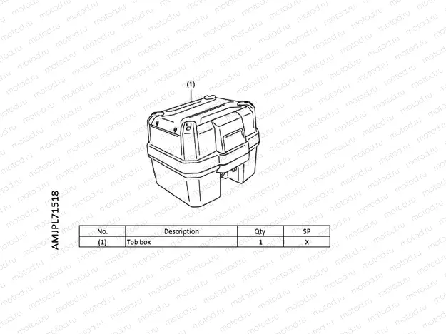 L71-22-58 KIT, TOP BOX 38L