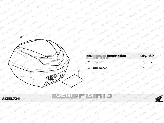 L72-23-Y8 KIT,TOP BOX B *PB412M*