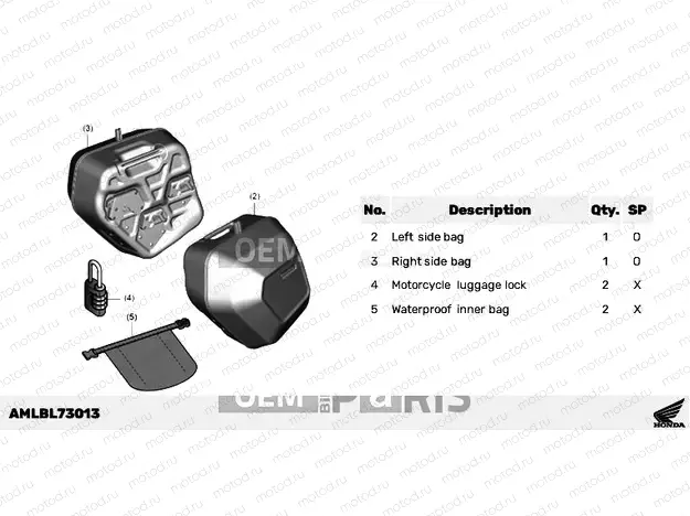 L73-23-03 SIDE BAG