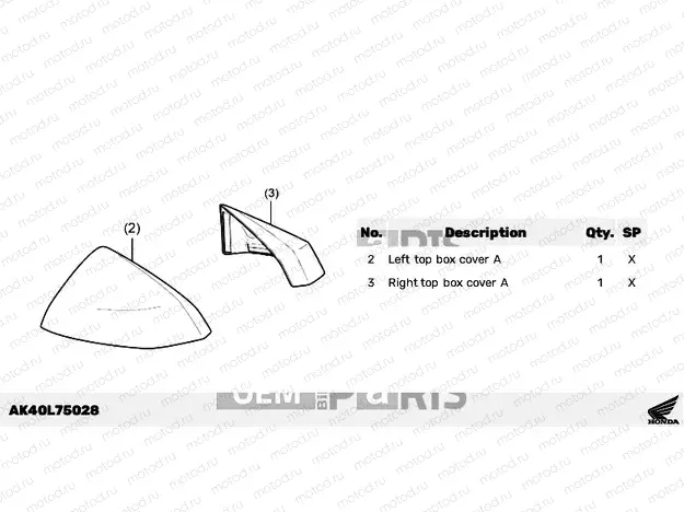 L75-23-08 KIT,TOP BOX COVER A *NH312M