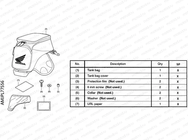 L77-21-56 KIT, TANKBAG
