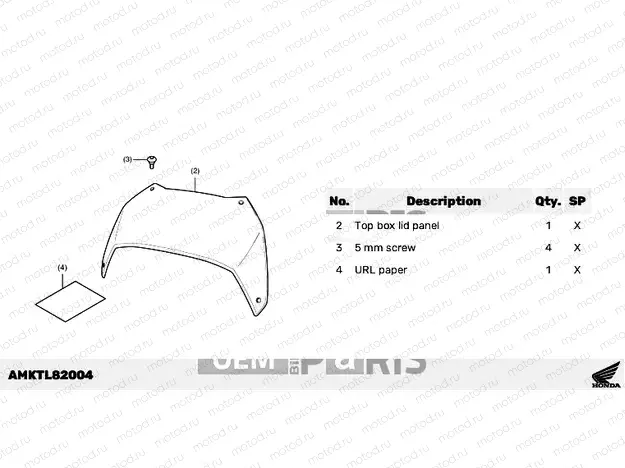 L82-23-04 KIT,PANEL TOP BOX(PAINT) *NHB53P*
