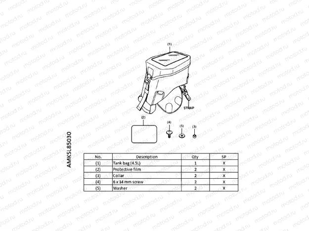L85-22-00 4,5L TANK BAG