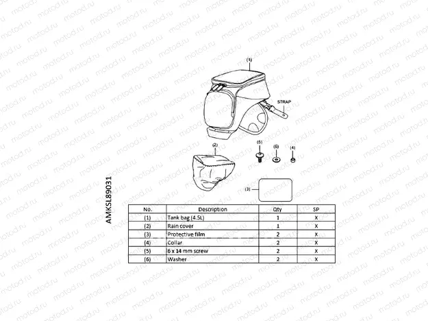 L89-22-01 3-LITER TANK BAG