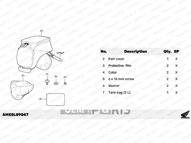 L89-22-07 KIT,TANK BAG(3L)