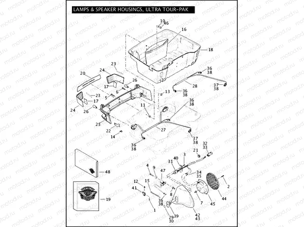 LAMPS & SPEAKER HOUSINGS, ULTRA TOUR-PAK (1 OF 2)