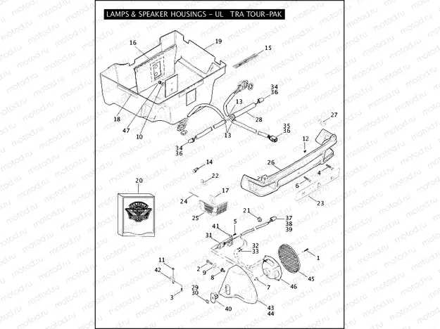 LAMPS & SPEAKER HOUSINGS - ULTRA TOUR-PAK