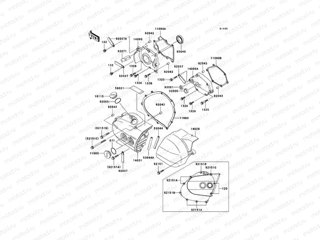 Left Engine Cover(s)