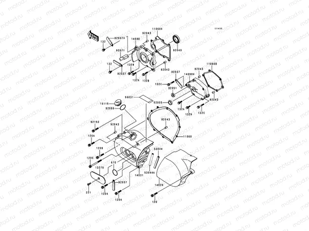 Left Engine Cover(s)