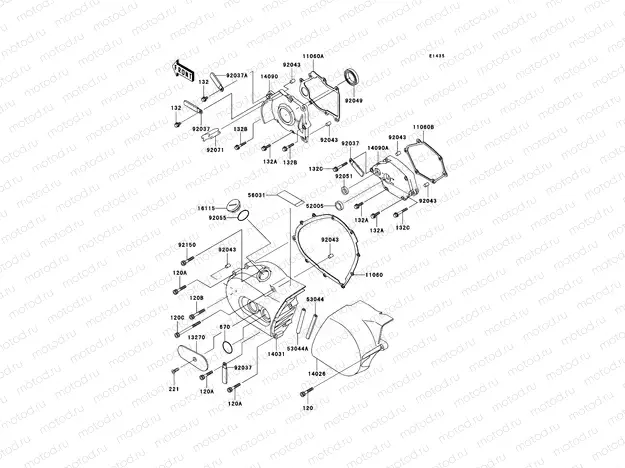 Left Engine Cover(s)