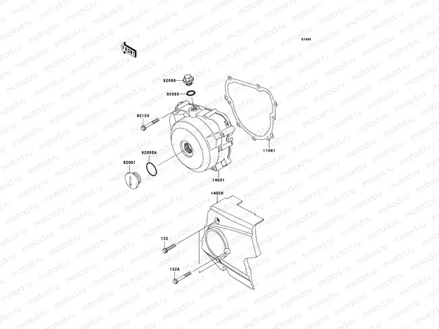 Left Engine Cover(s)
