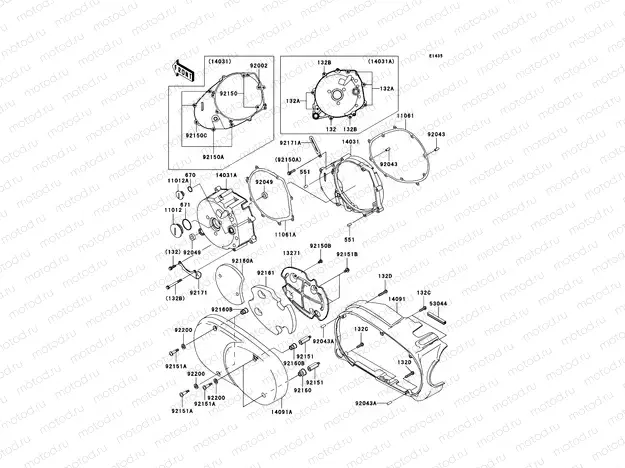 Left Engine Cover(s)
