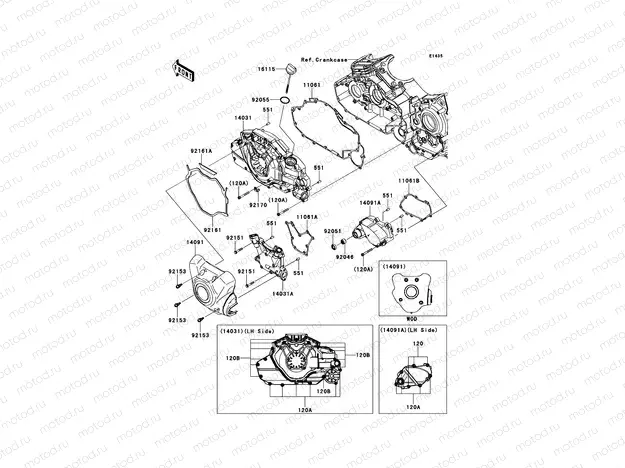 Left Engine Cover(s)