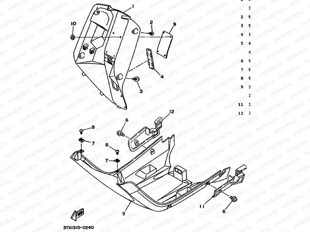 LEG SHIELD