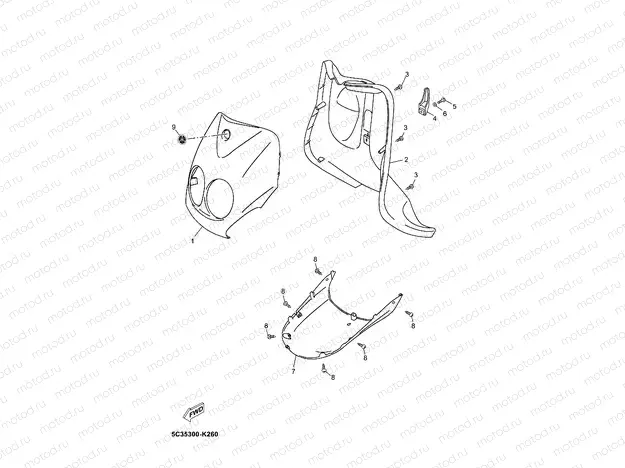 LEG SHIELD