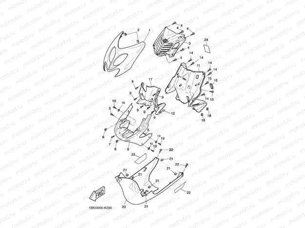 LEG SHIELD