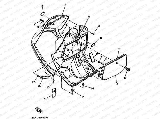LEG SHIELD