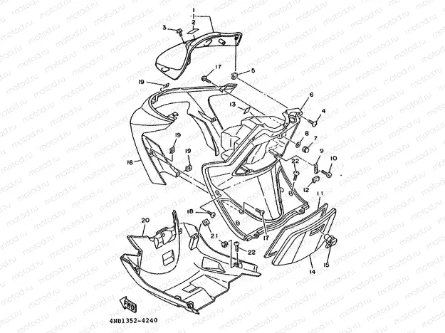 LEG SHIELD