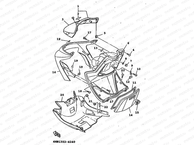 LEG SHIELD