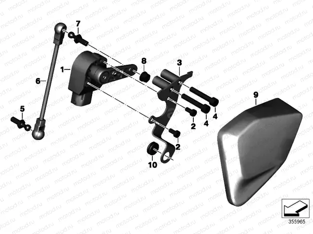 LEVEL SENSOR, REAR