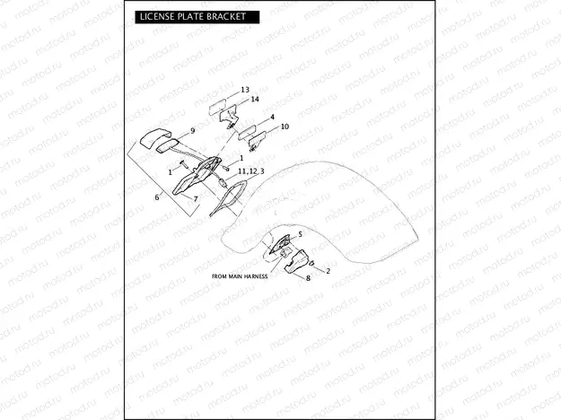 LICENSE PLATE BRACKET