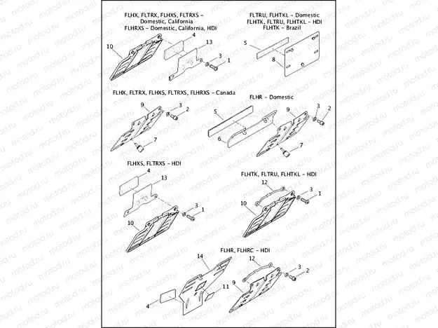 LICENSE PLATE BRACKETS