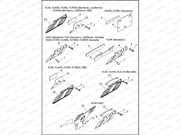 LICENSE PLATE BRACKETS
