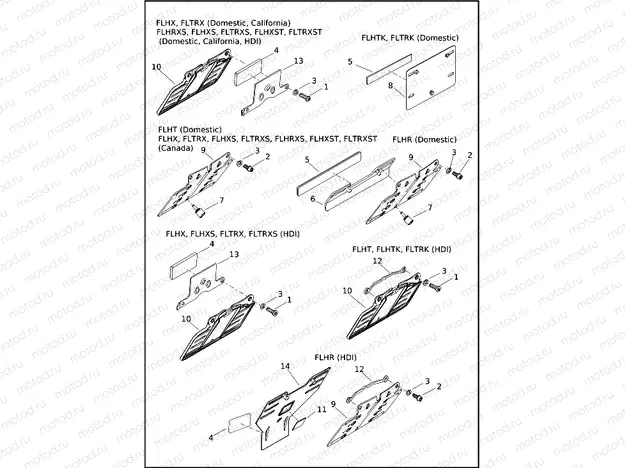 LICENSE PLATE BRACKETS