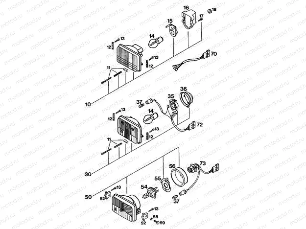 LIGHTING SYSTEM