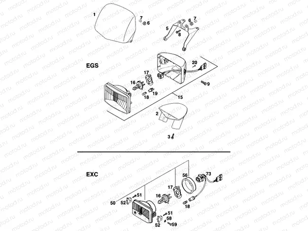 LIGHTING SYSTEM