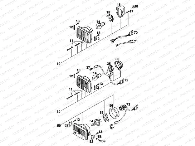 LIGHTING SYSTEM