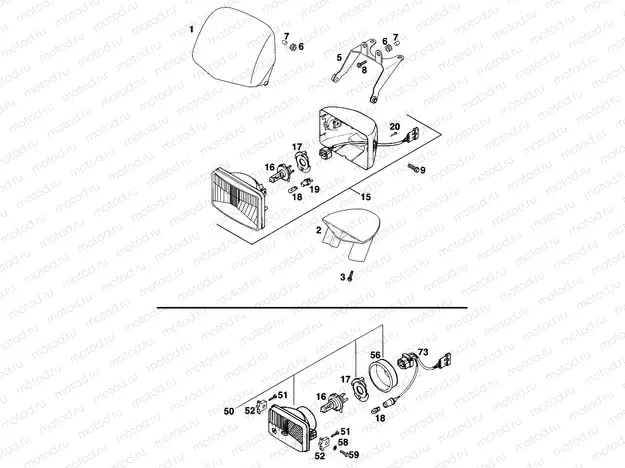 LIGHTING SYSTEM