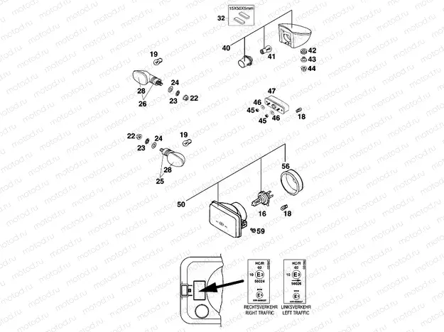 LIGHTING SYSTEM