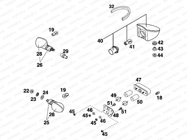 LIGHTING SYSTEM