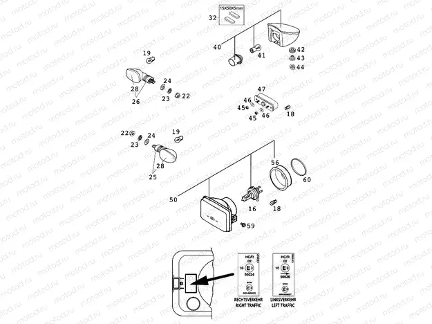 LIGHTING SYSTEM