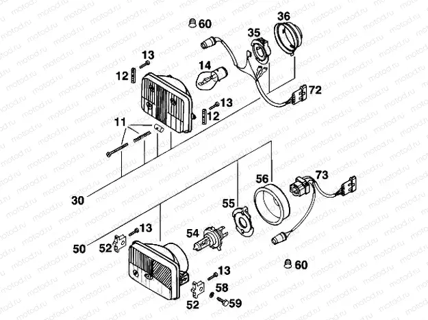 LIGHTING SYSTEM
