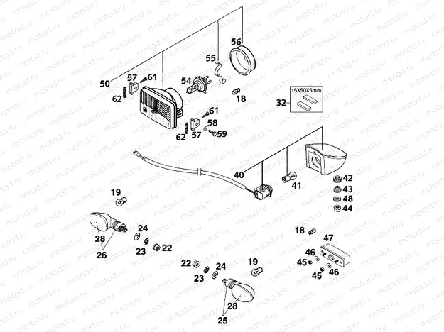 LIGHTING SYSTEM