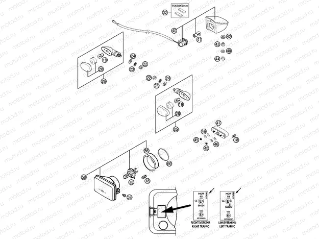 LIGHTING SYSTEM