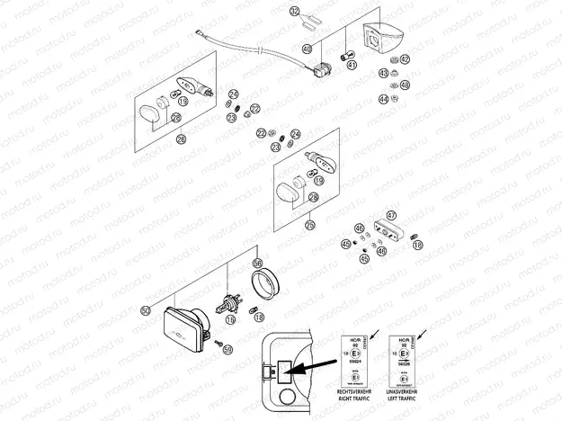 LIGHTING SYSTEM