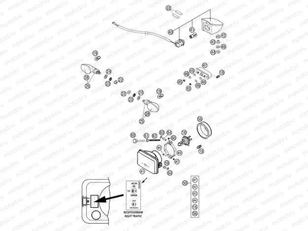 LIGHTING SYSTEM