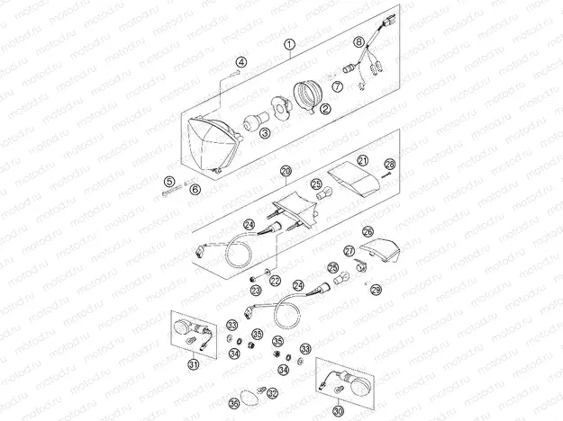 LIGHTING SYSTEM