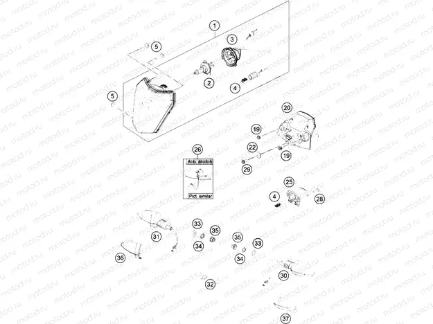 LIGHTING SYSTEM