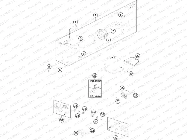 LIGHTING SYSTEM