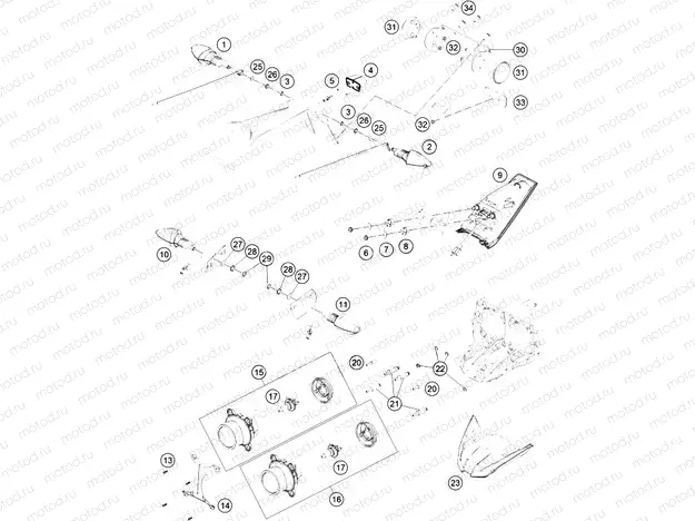 LIGHTING SYSTEM