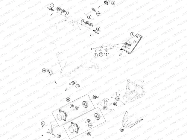LIGHTING SYSTEM